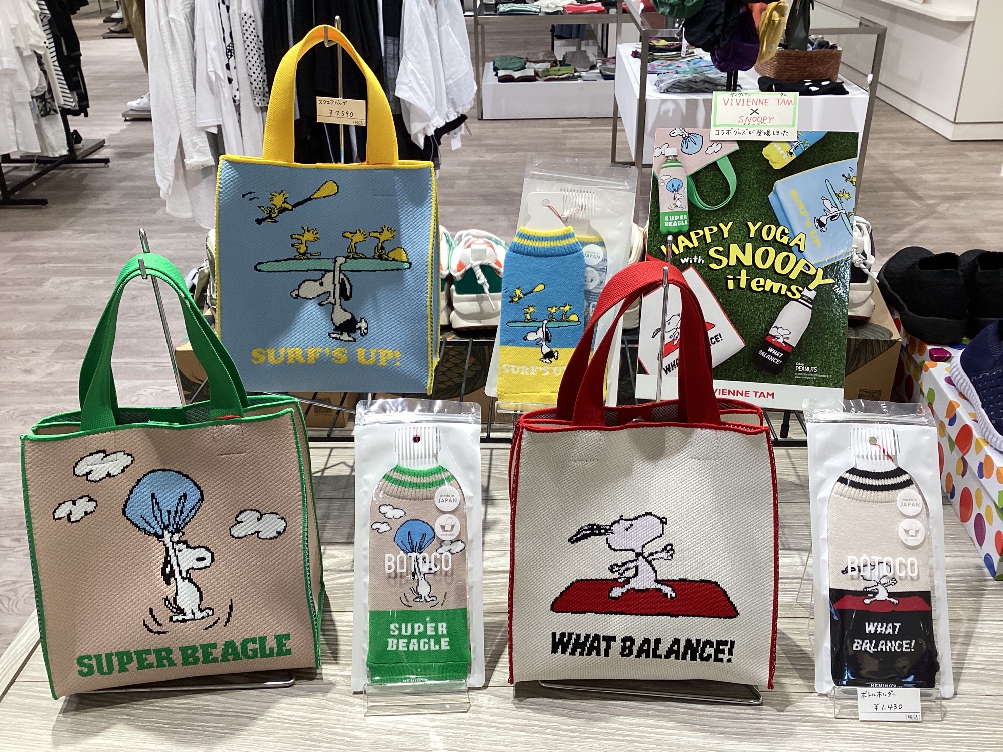 ヴィヴィアンタム⭐︎美品　スヌーピー SNOOPY コラボ プルオーバー M スヌーピー 】 プルオーバー｜VIVIENNE TAM（ヴィヴィアンタム