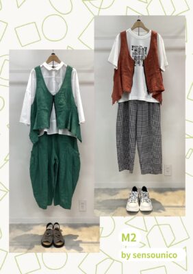 「緑井M2」ちょと差がつく！ちょい足しベストコーディネート