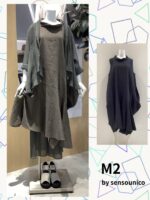 「緑井M2」人気なコーディネートのご紹介