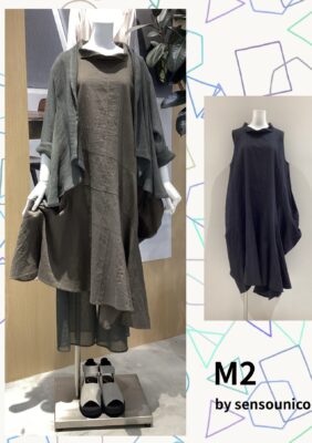 「緑井M2」人気なコーディネートのご紹介
