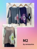 「緑井M2」さらりと着れてサマになる！