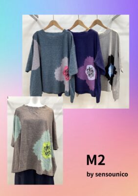 「緑井M2」さらりと着れてサマになる！