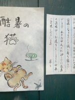 やさしい筆教室