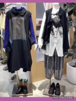 「緑井M2」もう秋？