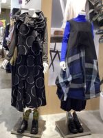 「緑井M2」秋の新作