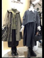 「緑井M2」慈雨 “コンブシリーズ” ご紹介 「緑井M2」慈雨 “コンブシリーズ” ご紹介
