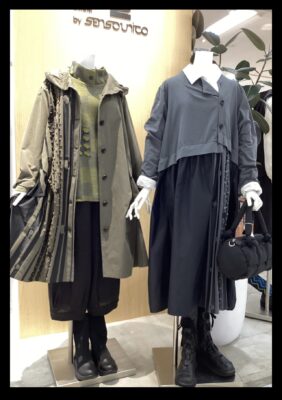 「緑井M2」慈雨 “コンブシリーズ” ご紹介