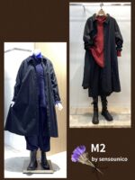 「緑井M2」オールシーズン使える!綿ブラウスコーディネート 「緑井M2」オールシーズン使える!綿ブラウスコーディネート