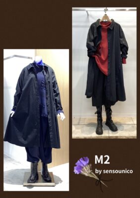 「緑井M2」オールシーズン使える！綿ブラウスコーディネート