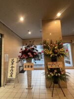 筆教室の作品展