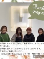 「LECTエムニ」2025年のご挨拶