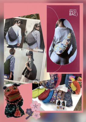 「緑井M2」シンプルかつオシャレなBAG✨