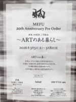 「LECTエムニ」芽風ご予約会②