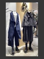 「緑井M2」芽風の春・コンパクトデニムシリーズのご紹介