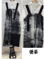 「緑井M2」芽風の春．新作紹介