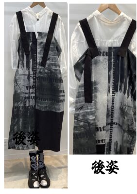 「緑井M2」芽風の春．新作紹介