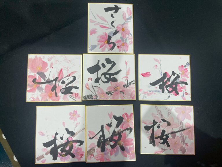 やさしい筆教室