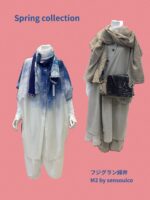 「緑井M2」春の着こなし〜お出掛け編②