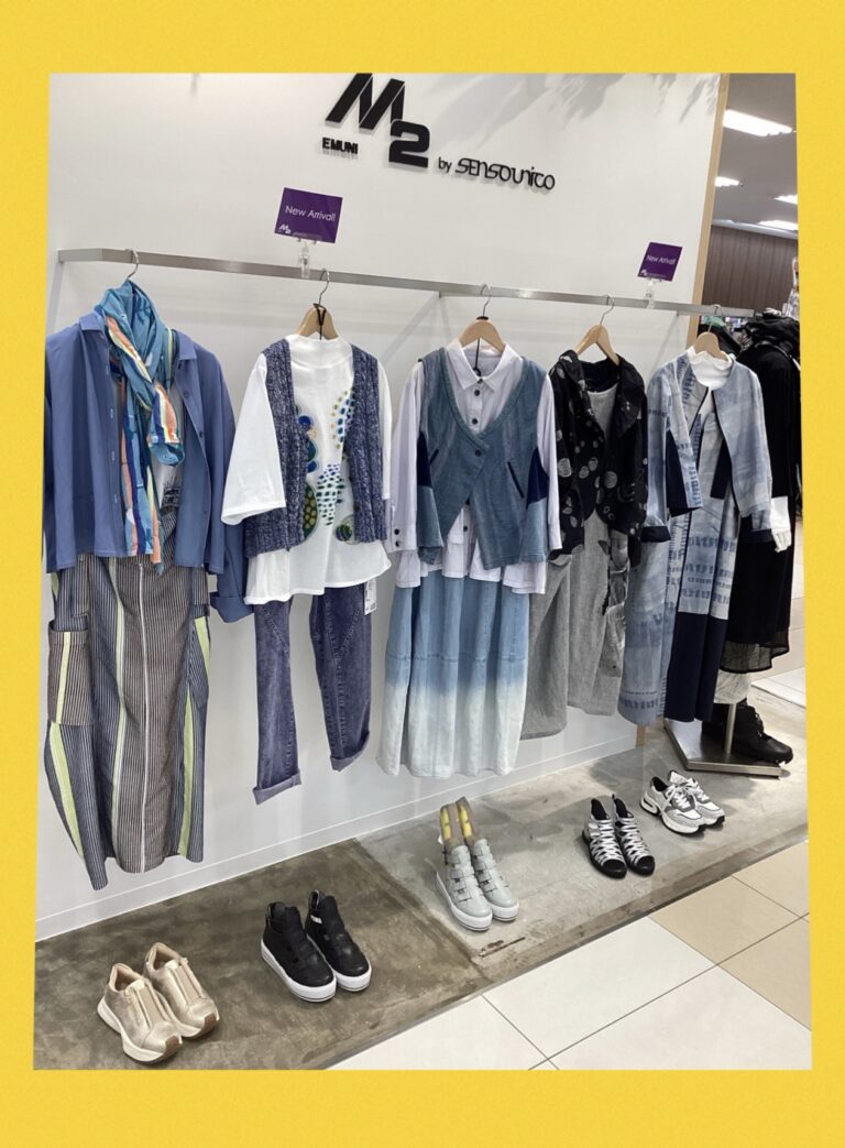 「緑井M2」春の着こなし〜お出掛け編③