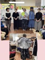 「緑井M2」初夏の提案会①