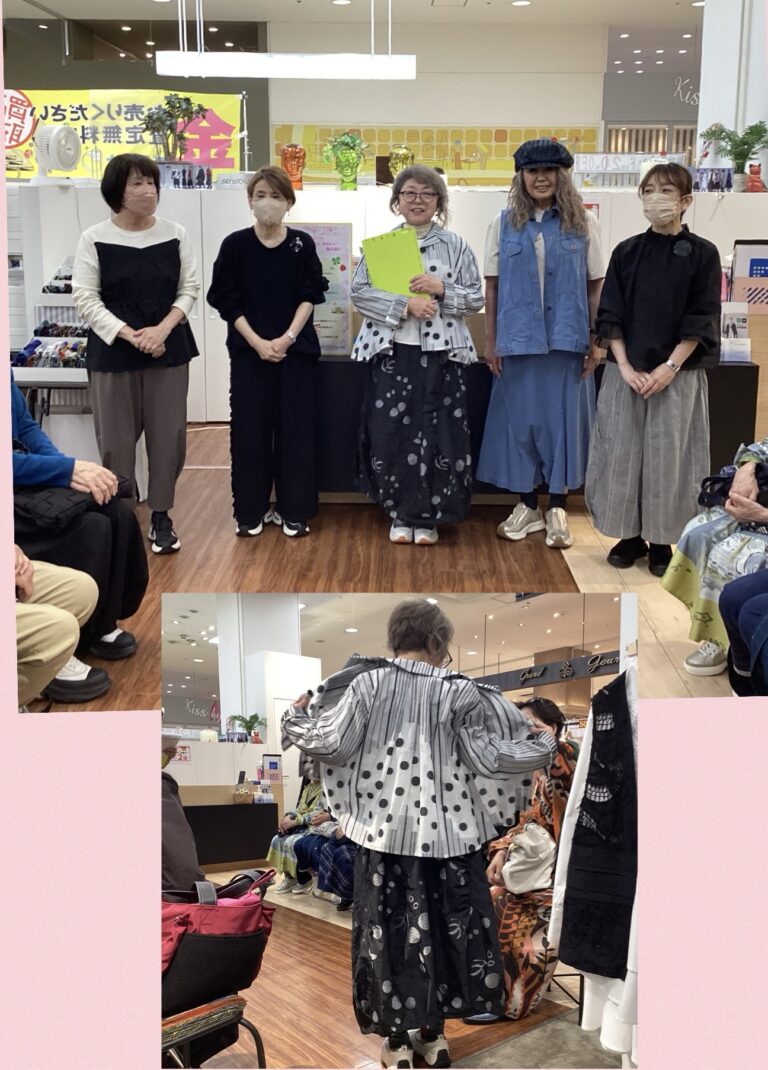 「緑井M2」初夏の提案会①