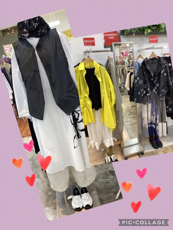 「緑井M2」クリアランスSALE 開催中‼️