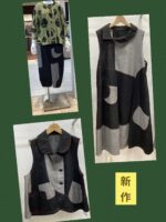 「緑井M2」オシャレ・綺麗色・新作 「緑井M2」オシャレ・綺麗色・新作