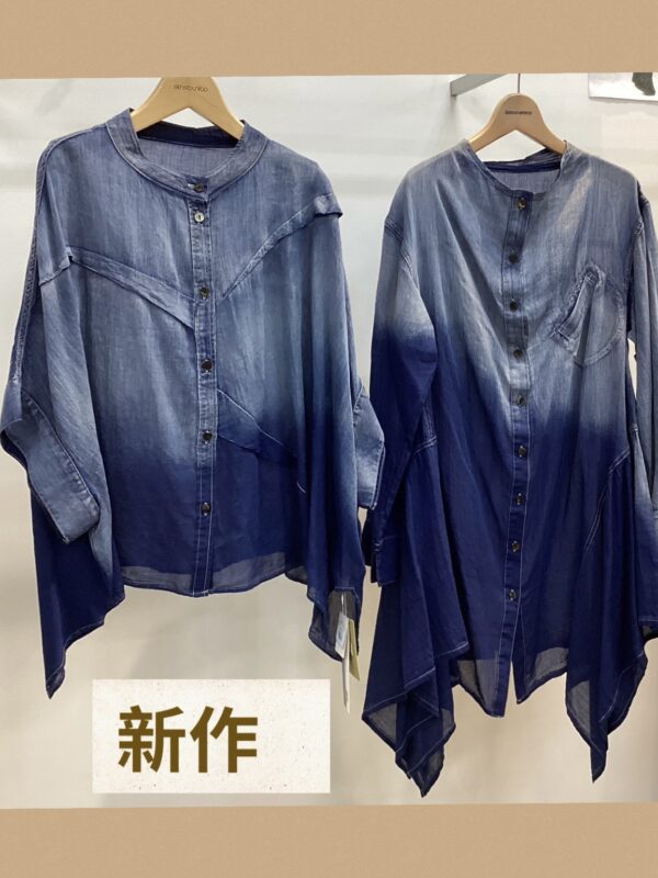 「緑井M2」まだまだセール