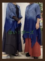 「緑井M2」オシャレなお客様