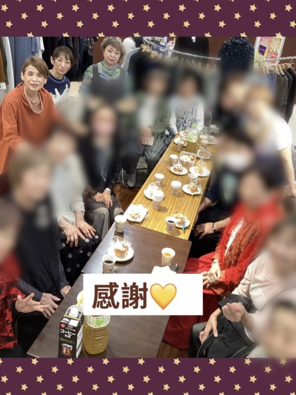 「緑井M2」秋の提案会①